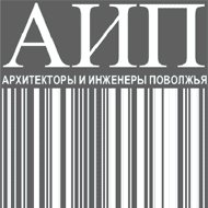 Некоммерческое партнерство «Архитекторы и инженеры Поволжья (саморегулируемая организация)» Некоммерческое партнерство «Архитекторы и инженеры Поволжья (саморегулируемая организация)»